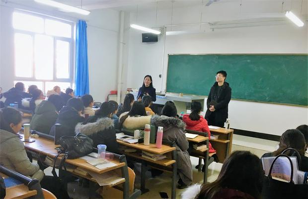毕业实习座谈会
