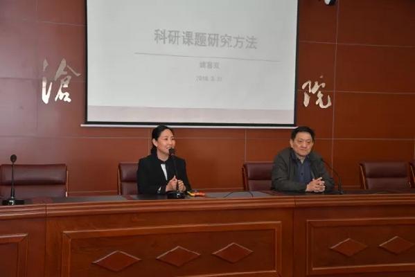 QQ图片20180410113058