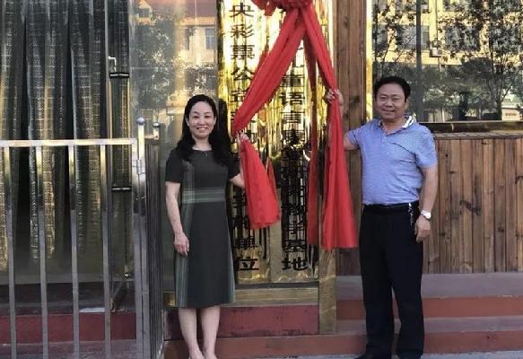 微信图片_20190527104502
